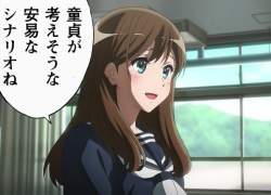 543134 B