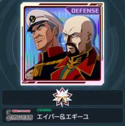 44199 B