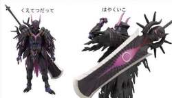101763 B