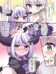 1167040 B