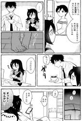 368774 B