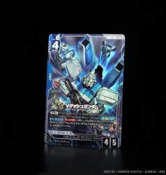 580942 B