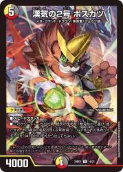 126482 B