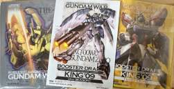 445196 B