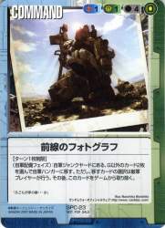 85901 B