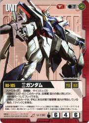 107287 B