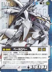 49927 B