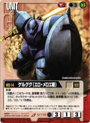 264776 B