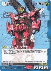 93441 B