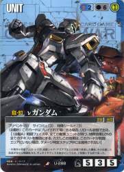 106942 B