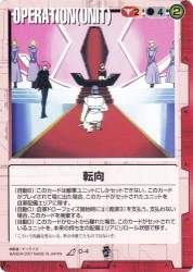 33225 B