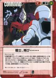 106896 B