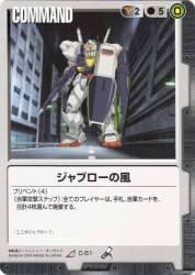 64097 B