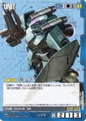 87698 B
