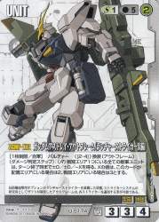 244911 B