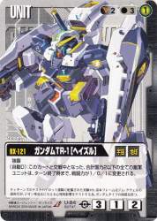 89384 B