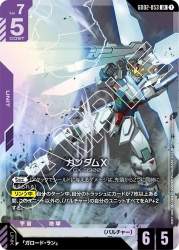 122693 B