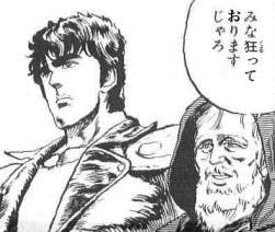 48698 B