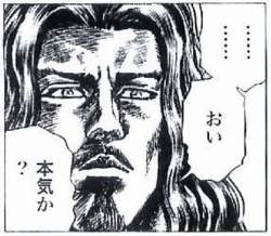 36163 B