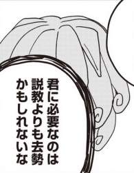 175946 B
