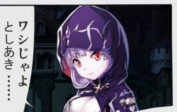 258697 B