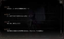 438079 B