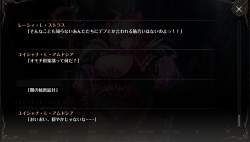 539745 B