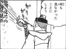 38594 B