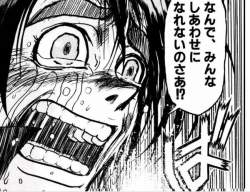 78680 B