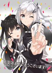 258938 B