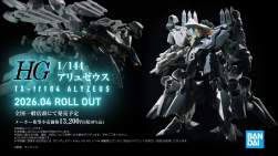 851785 B