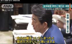 789369 B