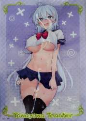 1094956 B