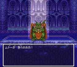 5946743 B