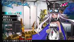 7029373 B