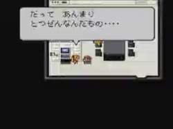 583417 B