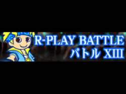 4288847 B
