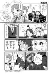 438399 B