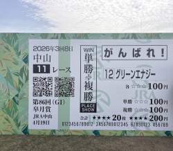 731355 B