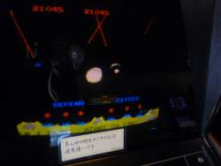 3224992 B