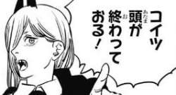 12677 B