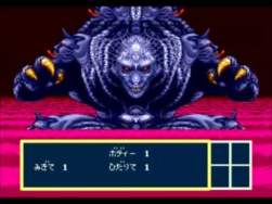 2983844 B