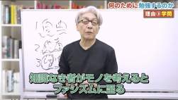 100734 B