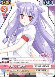30596 B