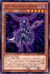 26333 B