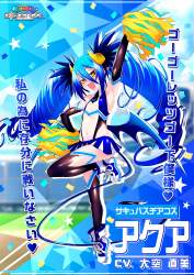 1665972 B
