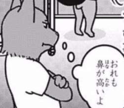 1039666 B