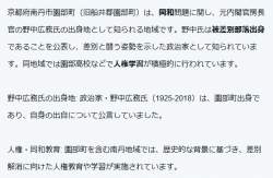 68494 B