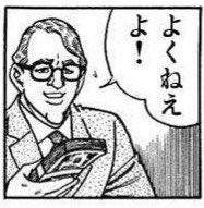 13452 B