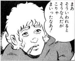 28965 B